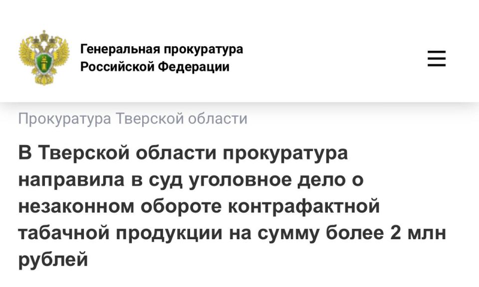 ����������� ����������� ������ ����� ��������� ������������� ���������� �� ���������� ���� � ��������� 36-������� �������� ������