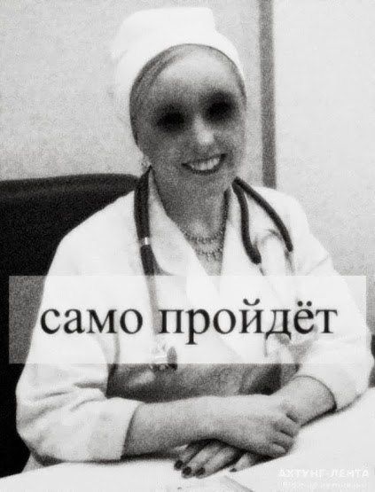 Дмитрий Стешин: Сенсация дня. Москва предупредила Прибалтику о последствиях за использование вымиратского воздушного пространства для пролета дронов при атаке на Лен.область