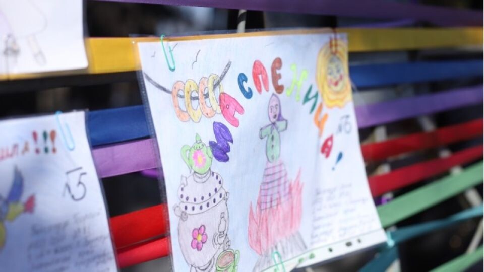 Как встретить Масленицу: традиции и советы