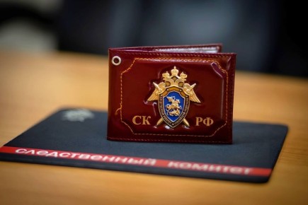 По данным соцмедиа о загрязнении рек в Тверской области следователем возбуждено уголовное дело