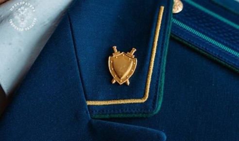 Прокуратура Тверской области защитила права пенсионера