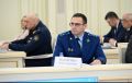 Прокурор Тверской области Денис Назаренко принял участие в заседании правительства региона