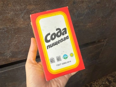 Секреты борьбы с тараканами: от чистоты до народных средств