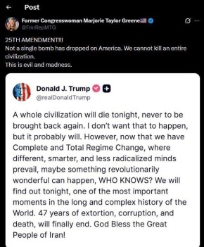 �� ��� ��������. � ������ �������� ������