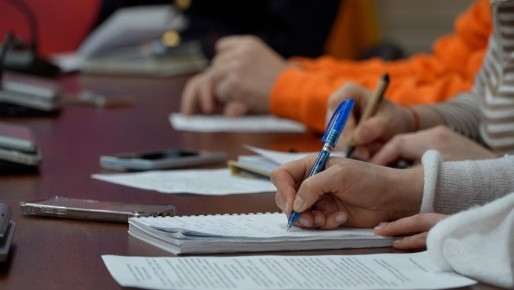 ��� ���� �����: �������� �������� � �������������� ���������� � ����� �� ������