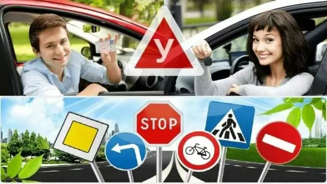 Как изменится обучение водителей с 1 марта 2026 года: онлайн-курсы и практика в таксопарках