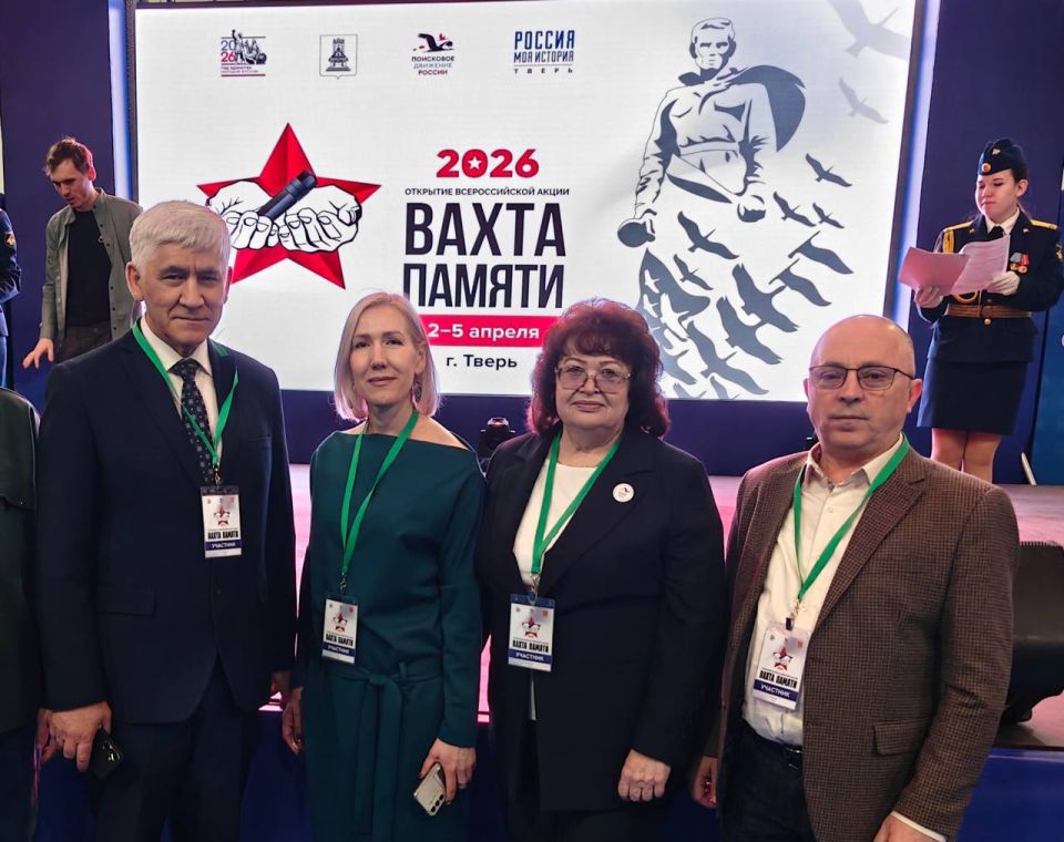 ��� �������� ������ ������� � ��������� �������� ������������� ����� ������ ������ � 2026�