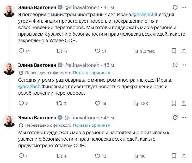 "������� � ������" ������� �������