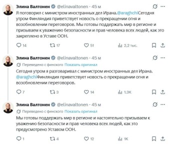 "������� � ������" ������� �������