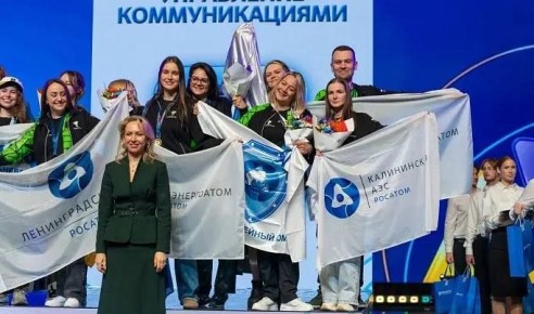 ������� ����������� ��� ����� ������� ����� ����������� �������������� �� ����� ������� ������� �� ���������� AtomSkills-2026