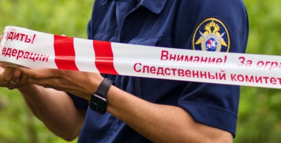 Следователь СК устанавливает обстоятельства гибели двух человек в результате пожара