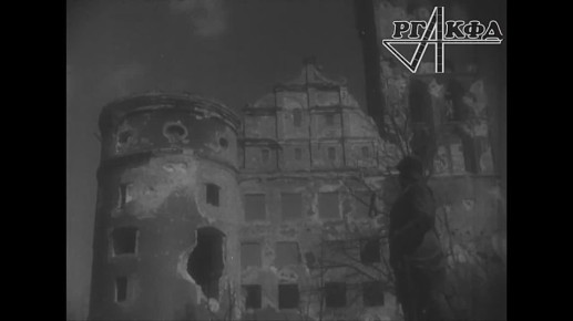 #Победа81. 9 апреля 1945 года в ходе Восточно-Прусской операции советские войска овладели немецким городом-крепостью Кёнигсбергом