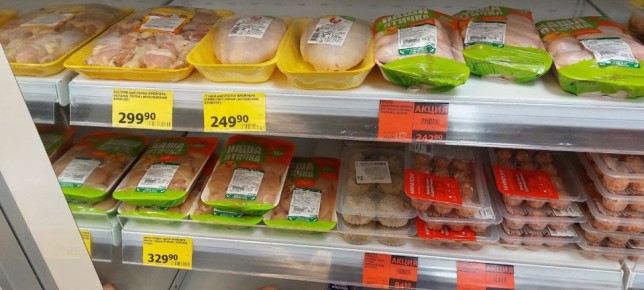 Почему покупка куриных голеней и крылышек может оказаться невыгодной?