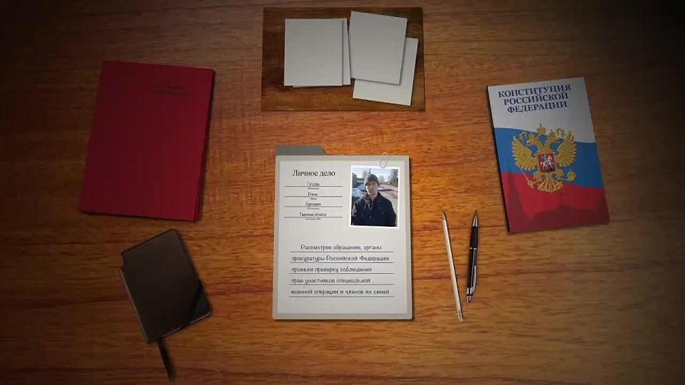 � �������� ������� ������� ����������� ������� ��������� ��� � ���������� ������������� �������� ������ ��������