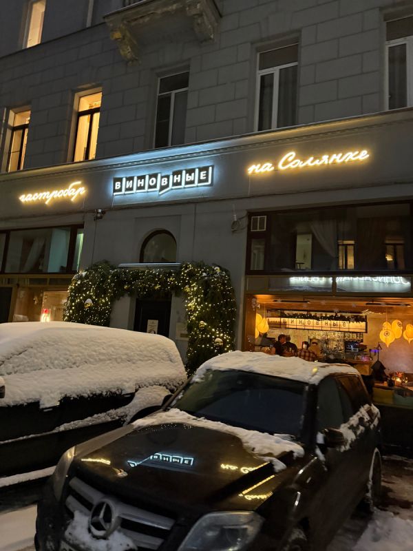 ���������� �������� � ���������� ��������� �� �������