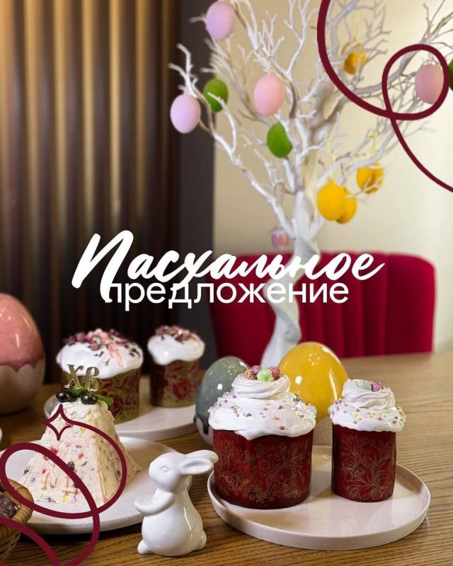 ����� �� ������: �������� ������ ������ � �����