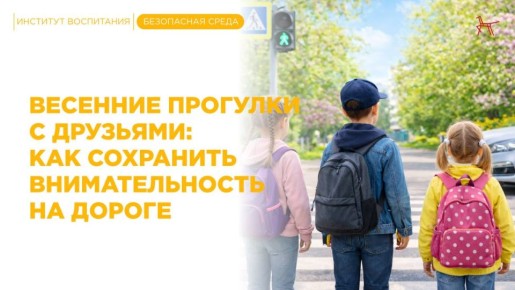 ������ ���� ���� ������ � ��������, ������ ������� �������� �� �����, �������������, ������ � �������