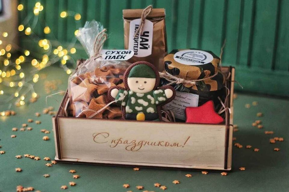 ���������� ������ � �������� ��� ������ � 23 �������