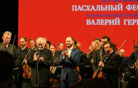 Виталий Королев на XXV Московском Пасхальном фестивале: планируем реализовать идеи по развитию культурных площадок Верхневолжья, чтобы у жителей было больше возможностей знакомиться с искусством