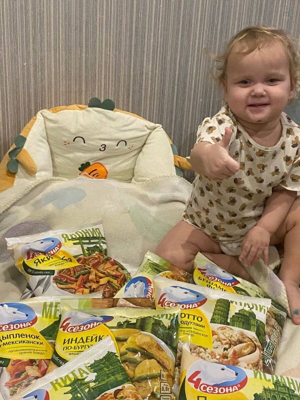 ������� ������� ��� ��������� �������: ������������ ����� �� "4 ������"