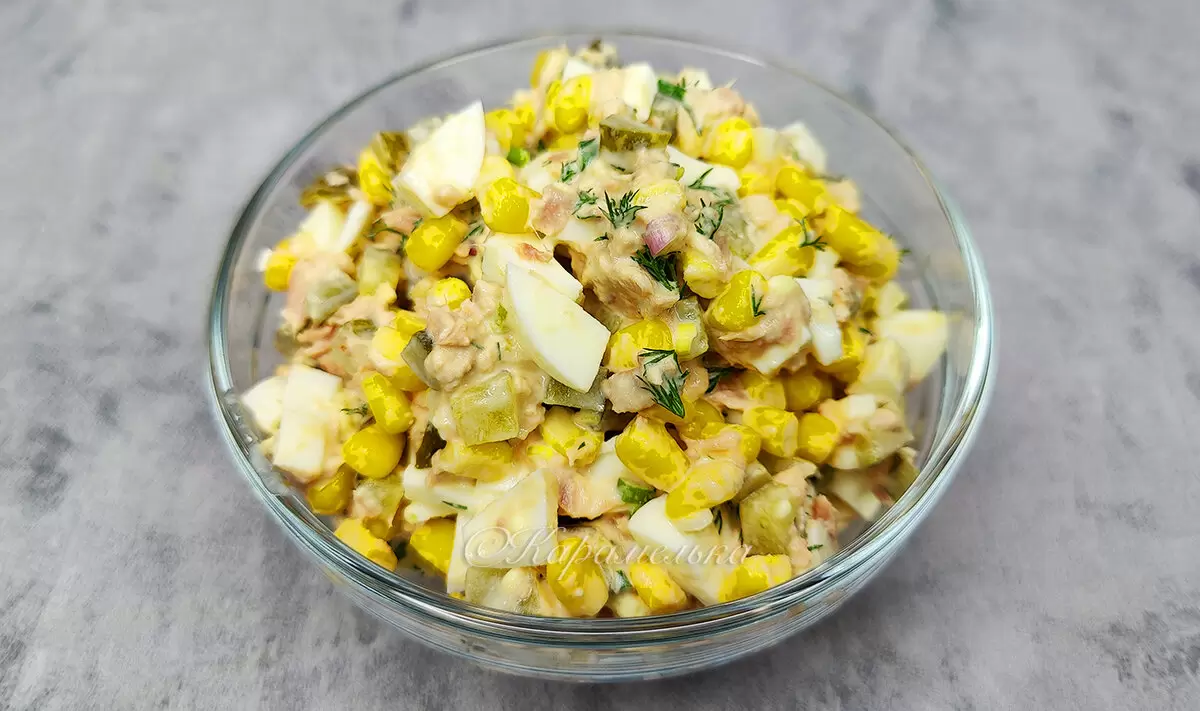 Когда необходимо быстро, красиво и вкусно: салат «Венеция»