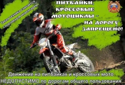 ����� ����� �������������� � �����: �������� ���������, ����� ����������� � ������������������ �������� ��������