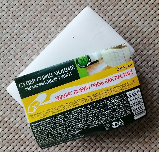 ����������� �����: ������������� �������� ��� ������� � ������ ����