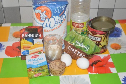 Ностальгия в каждом укусе: печенье в форме мишки на ваш стол