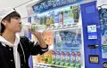 Продажа напитков через автоматы в Японии: спад и неожиданные решения