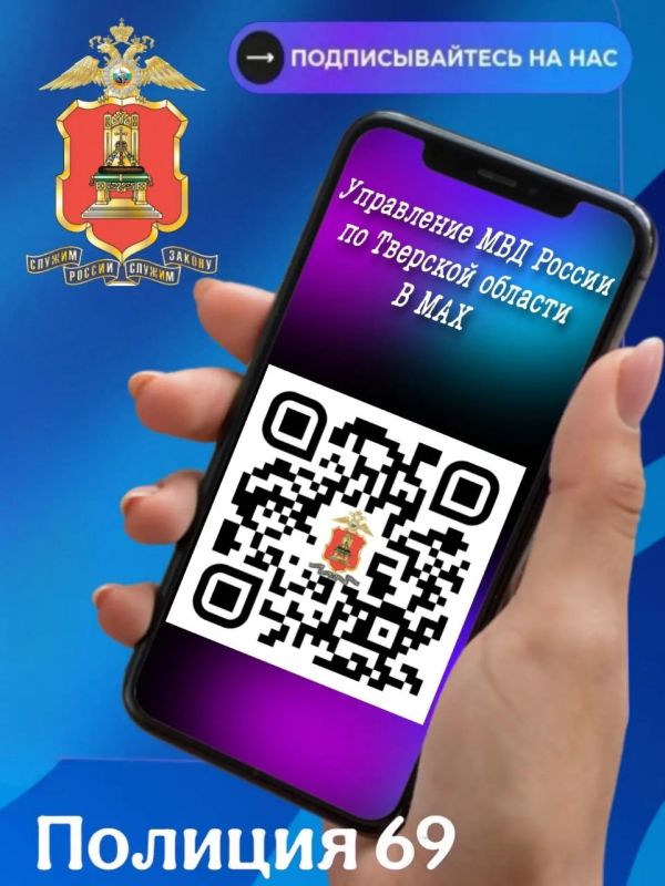 �� - � MAX!. �������������� �� ��� �����, ����� � ����� ������ �� ���������� ������ �������, ����������, ���������� ��������� � ������ �����������