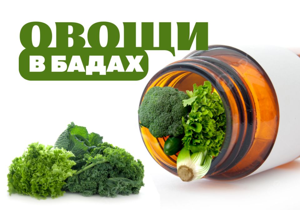 ������� �������: ��������� ������ ��� ������� ��� ���������?