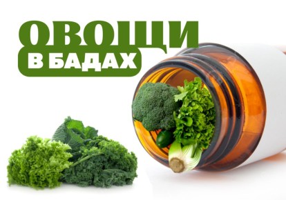 ������� �������: ��������� ������ ��� ������� ��� ���������?