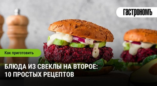 ������: ������ ����� � ����� ����� � 10 ��������� �������� �� ������