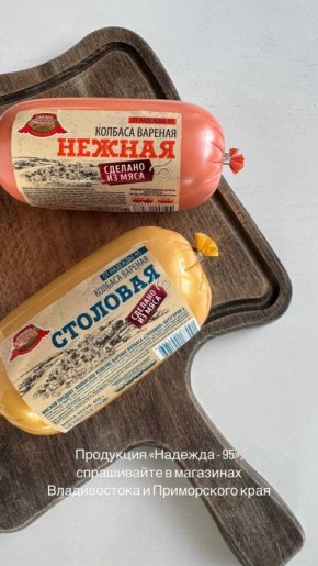 ���� �������: ��� ����������� ��������� ������� � ��������