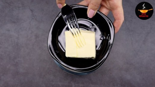 ��������� �����: ������ ������������ ��� ����� �������