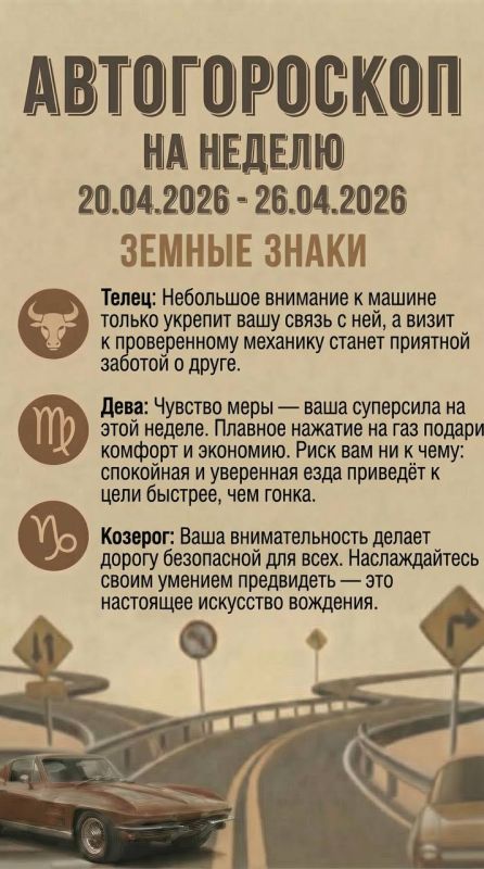 �������� �����������, � ������, ������������ �� ������ ��� ���� ������ ������� �����!