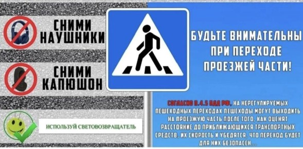 � ������ � 13 �� 19 ������ 2026 ���� �������� �������������� ��������� 83 ���������������� ��������� � ��������� ���������, ���������� ��� � ���������, ������� �� ������������ ������������ ���������, �� ��� 36 � ���������...