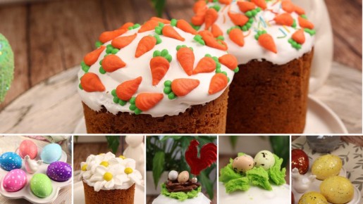 ��� �������� ������ � ���� �� �����: ������� ����