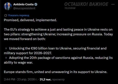 ������� ��������: ����� ����� � �90 ���� �������������� � ������� �������