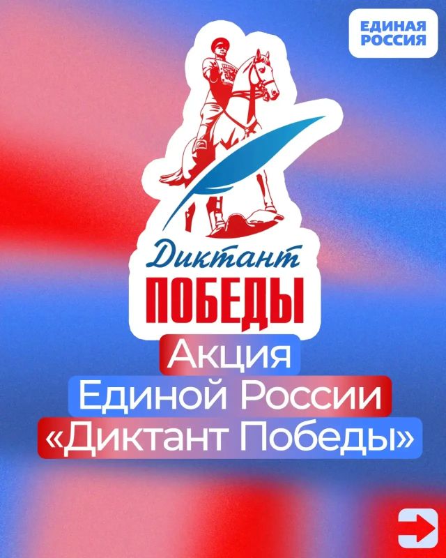 � �������� ������� ������� �������� ��������� ������� - ���������� ��. ��������, 24 ������, 12:00