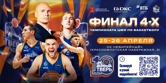 "��������� � ���� ������������": ������ ������� ���������, ��� "�����" ������ �������� � "������ �������"