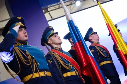 23 ������ �� ���� ��������������� ����� ������� - ��� �������� ��������� IV ������������� ����� �������� � ��������� �������