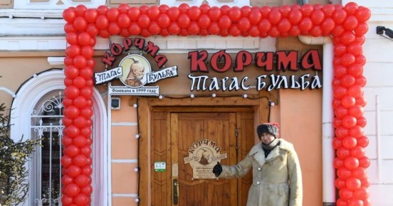 ������ ����� ������ �� ����������: ����� � ������� ������ ������� �� 50 ���������