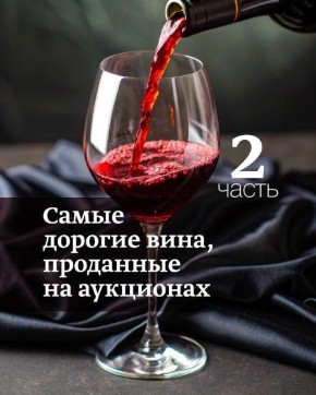 ����� ������� ����, ��������� �� ���������