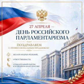 � ���� ����������� ���������������!