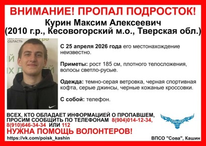 � �������� ������� ������ 16-������ ������