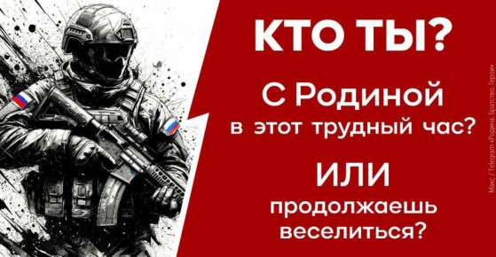 ���, ��΅. ������ � ���, ��� ��� �� ����