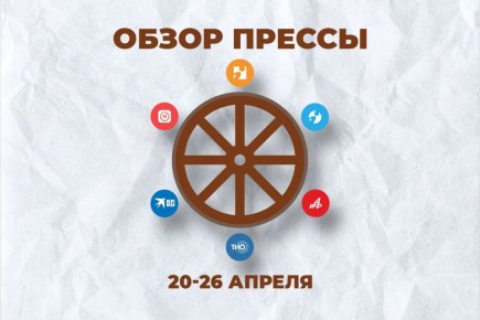 ������� ��������! ���� �� ����� ������� ������, ������ ����� ���������� � �������� ���������� ������� �������� ��� �� ��������� � 20 �� 26 ������ ������