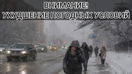 ���������������� ������ ����� ������������� ��������� � ��������������� �������� ��������