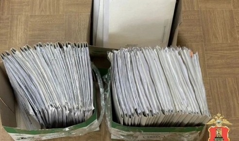 � ����� �� ����� �������� ������� �������� ����������� ����� � ������������� ����������